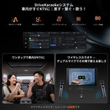 ATOTO V10G225OC｜新型 V10 Android14 2DIN 12.5インチ QLED AIカーナビ・8コア/6GB+128GB・4G LTE/Wi-Fi・CarPlay&Android Autoワイヤレス対応、4カメラ録画・車内カラオケ・Pro DSP/32バンドEQ搭載、家族旅行にも最適
