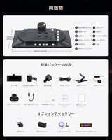 ATOTO P1025M2M 10.25イン QLED 大画面 ポータブルナビ  Androidナビ【8GB+128GB / 4G LTE 内蔵】ワイヤレス CarPlay Android Auto 1280*720 高画質 Bluetooth Wi-Fi 高速動作