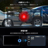 ATOTO AC-FHD02LR バックカメラ 1080P、強光抑制、WDR、GPSトラック再生、140度広角、IP67防水、ナイトビジョン、ループ録画、LRV、X10シリーズ