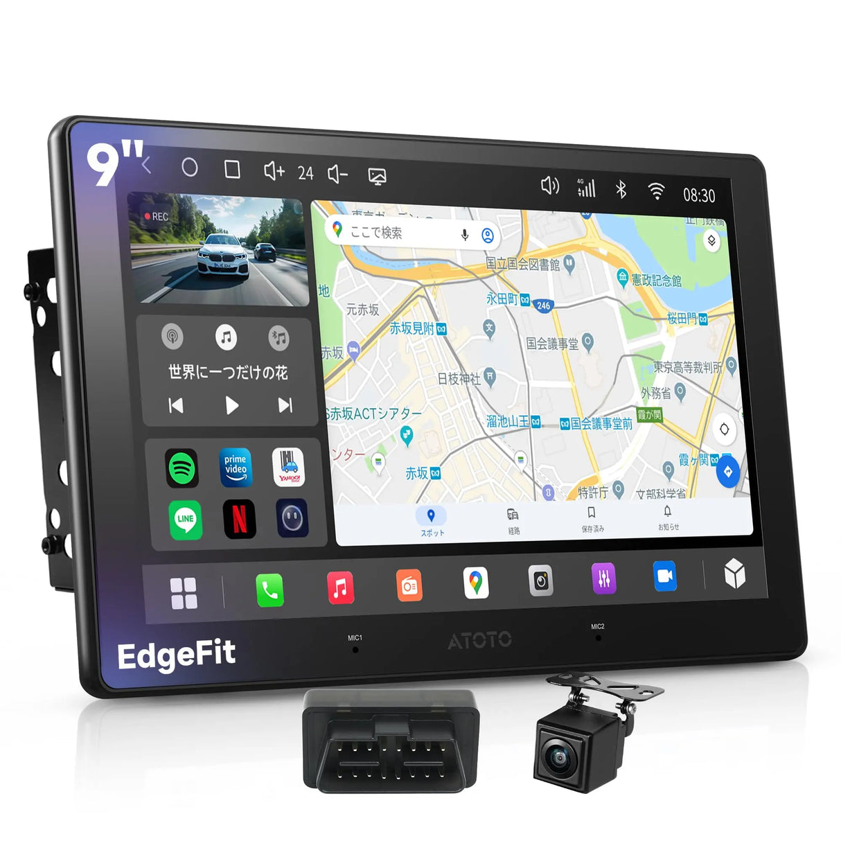 ATOTOのカーナビ A5LG211T 10.1インチ Androidカーナビ 2DIN – ATOTO JP Store 公式店