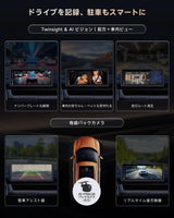 ATOTO P1025M2M 10.25イン QLED 大画面 ポータブルナビ  Androidナビ【8GB+128GB / 4G LTE 内蔵】ワイヤレス CarPlay Android Auto 1280*720 高画質 Bluetooth Wi-Fi 高速動作