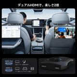 ATOTO CB7SATN フルAndroid 4G LTE Magic Video Box ワイヤレスCarPlay／Android Autoアダプター HDMI出力対応、セカンドスクリーン＆ゲーム機モニター接続、デュアルBluetooth＆Wi-Fi、GPSトラッカー、DVDプレーヤー対応