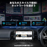 ATOTOZONE Androidナビ 9インチ カーオーディオ 2Din、ダッシュカムとリバースカメラを装備、GPSトラッキング、Wi-Fi/BT/USB テザリング、CarPlay Android Autoワイヤレス＆有線、1280*720 IPSルーチスクリーン、内蔵24 EQ DSP、2G+32G、FM/AM