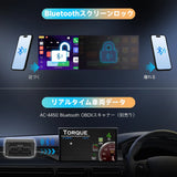 ATOTO AD5ワイヤレス互換：CarPlay/Android Auto対応、ChatGPT搭載AIドングル、デュアルWiFi、256GB外部ストレージ、メディアストリーミング可能、車載システムをスマートにアップグレード