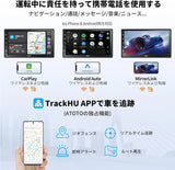 A6G2B7PF-2024 7インチ 2DIN Android カーナビ ディスプレイオーディオ