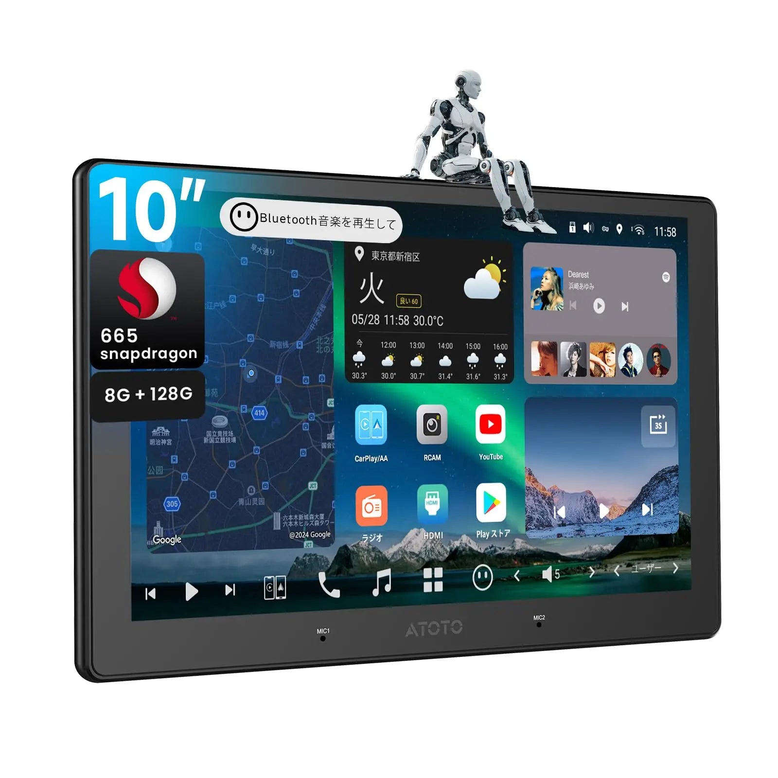 ク*ン様 ATOTO P9ディスプレイオーディオ CarPlay Android ATOTO P9