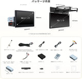 ATOTO X10G110ESM 10.1インチ Androidディスプレイオーディオ 1DIN/2DIN取付対応 フローティングカーナビ サンバイザー取付エンタメモニター付き CarPlay/Android Auto対応