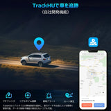 ATOTO A5LG2A7T 7インチ 2Din ディスプレイオーディオダッシュカム付属、Androidナビ、2G+32G、ワイヤレスCarPlay＆Android Auto、IPS 1280×720ディスプレイ、24バンドEQ、WiFi/BTテザリング、GPSトラッキング、MirrorLink、FM/AM、USB/TF動画再生対応