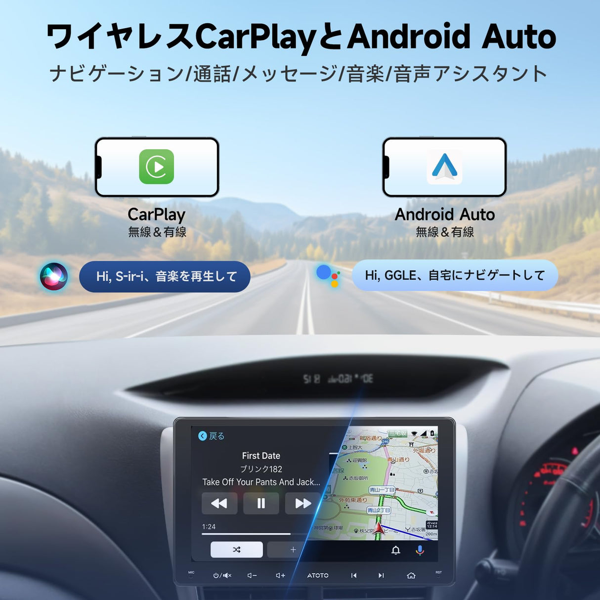 ATOTOZONE Androidナビ 9インチ カーオーディオ 2Din、ダッシュカムとリバースカメラを装備、GPSトラッキング、Wi-Fi/BT/USB テザリング、CarPlay Android Autoワイヤレス＆有線、1280*720 IPSルーチスクリーン、内蔵24 EQ DSP、2G+32G、FM/AM