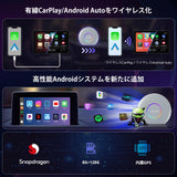 ATOTOZONE CB6 ワイヤレスCarPlay AIボックス、Bluetoothを搭載した視聴CarPlayから無線CarPlay/ワイヤレスAndroid Auto優先、GPSトラッキング機能を備えたインテリジェントAIボイスドングル、8GB+128GB、大量のアプリに対応、銀