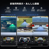 ATOTO X10 7インチ 2DIN ディスプレイオーディオ｜QLEDタッチ