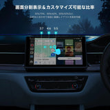AI Box、ワイヤレス CarPlay/Android Auto、4G LTE AIボックス、Android 13 OS 8+128GB 内蔵GPS