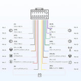 ATOTO AC-ISS200 16ピンワイヤーハーネス 日産用互換A5/A6 PF/PP/PL/S8 Lite/MS/UN ヘッドユニット プラグアンドプレイ