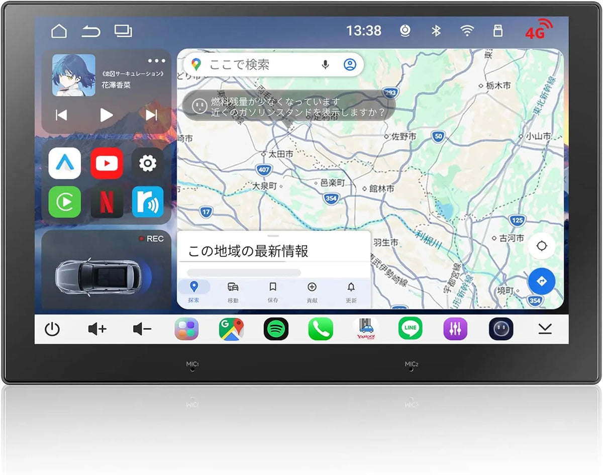 ATOTO S8L 10.1インチ Android 2DINカーナビ｜4G LTE