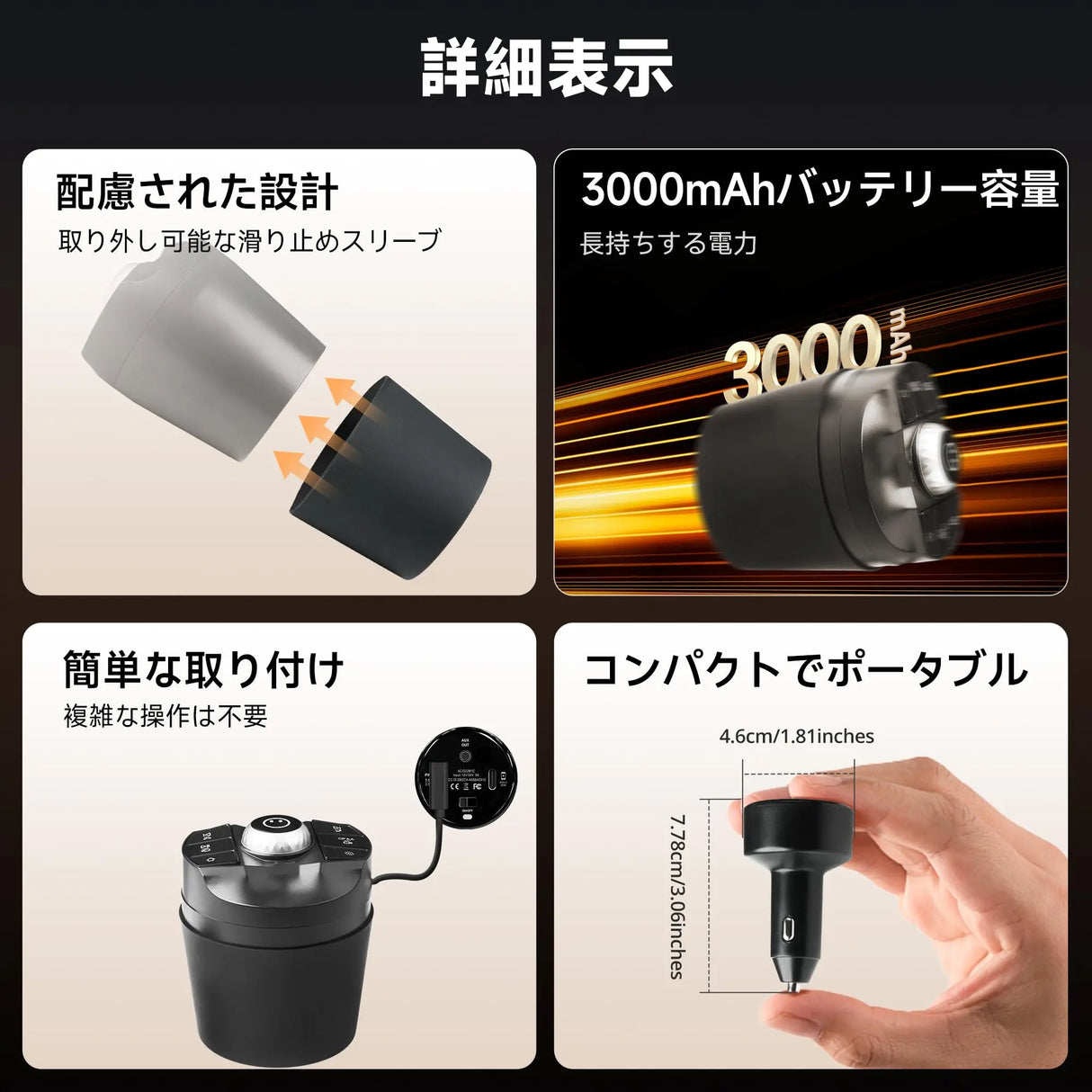 ATOTO P9 車用シガーライター、12V/24V対応の車載チャージャー、車用