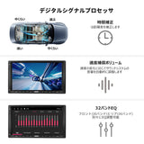 ATOTO S8 Ultra 2024年新型オーディオ 7インチQLED Androidカーナビ、8コア大容量6GB+128GB、ワイヤレスCarPlay&amp;Android Auto、4G内蔵/WiFi対応、AI音声アシスタント、GPSトラッキング、ジェスチャー認識、aptX HDデュアルBluetooth、HD LRV、4*49Wアンプ、32バンドEQ、S8G2A79UN