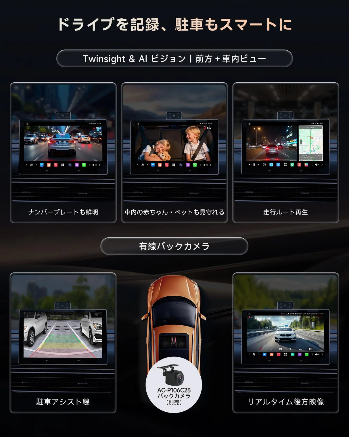 ATOTO P1009M2M 9インチ QLED ポータブル Androidナビ｜ワイヤレス＆有線 CarPlay・Android Auto対応、4G LTE、ChatGPT搭載、GPS追跡、Wi-Fi/Bluetooth、ミラーリング対応