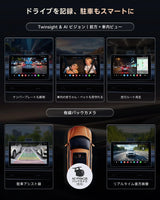 ATOTO P1009M2M 9インチ QLED ポータブル Androidナビ｜ワイヤレス＆有線 CarPlay・Android Auto対応、4G LTE、ChatGPT搭載、GPS追跡、Wi-Fi/Bluetooth、ミラーリング対応