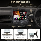 ATOTO A5LG110PT 10.1インチ QLED 1DIN/2DIN ディスプレイオーディオ Android カーナビ｜ワイヤレスCarPlay・Android Auto対応、HDMI入出力・DSP・AMP・SUB、WiFi/Bluetooth/USBテザリング、ChatGPT AI・GPS追跡・2分割画面対応