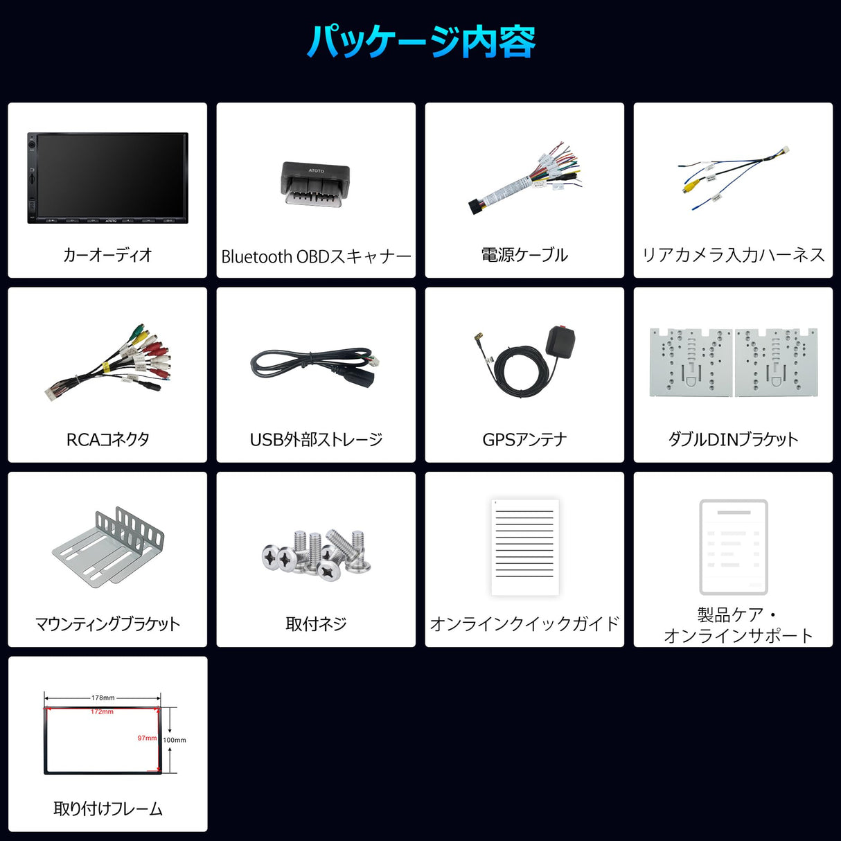 ATOTO A5LG2A7T 7インチ 2Din ディスプレイオーディオ、CarPlayワイヤレス&amp;無線Android Auto、OBD2カー診断スキャナー、内蔵DSP・アンプ、WiFi/BT/USBテザリング、GPSトラッキング、HDMI出力、2G+32G、2画面分割、USB/TF動画再生