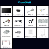 ATOTO A5LG2A7T 7インチ 2Din ディスプレイオーディオ、CarPlayワイヤレス&amp;無線Android Auto、OBD2カー診断スキャナー、内蔵DSP・アンプ、WiFi/BT/USBテザリング、GPSトラッキング、HDMI出力、2G+32G、2画面分割、USB/TF動画再生
