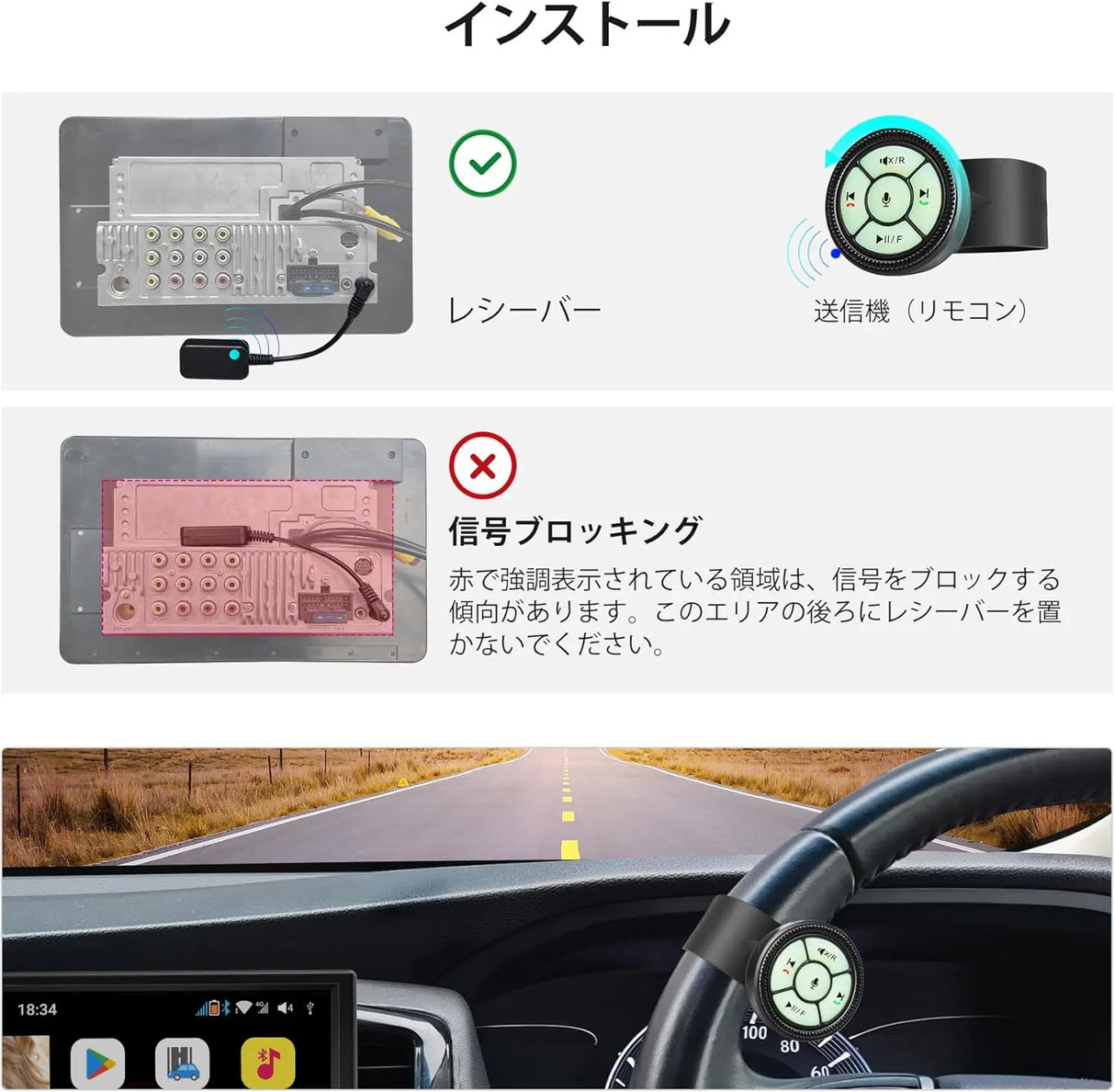 ATOTO AC-44F5時計バンドスタイルのルミナスボタン付きワイヤレスリモコン、プラグアンドプレイ-ATOTOカーステレオ（F7、S8、X10）のみ。 ATOTO A6/A5/S8Lite/MS/UN/PNバージョンとの互換性はありません