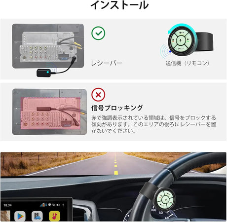 ATOTO AC-44F5時計バンドスタイルのルミナスボタン付きワイヤレスリモコン、プラグアンドプレイ-ATOTOカーステレオ（F7、S8、X10）のみ。 ATOTO A6/A5/S8Lite/MS/UN/PNバージョンとの互換性はありません