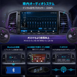 ATOTO A5L 7インチ 2Dinディスプレイオーディオ CarPlay対応 OBD2内蔵