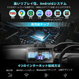 ATOTO P9 9インチQLEDポータブルナビ｜リアカメラ付き・ワイヤレス