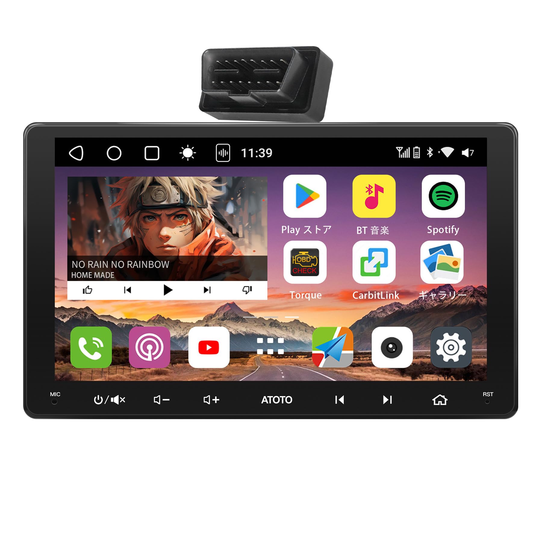 ATOTO S8 9インチ2DIN Android カーナビ ディスプレイオーディオ