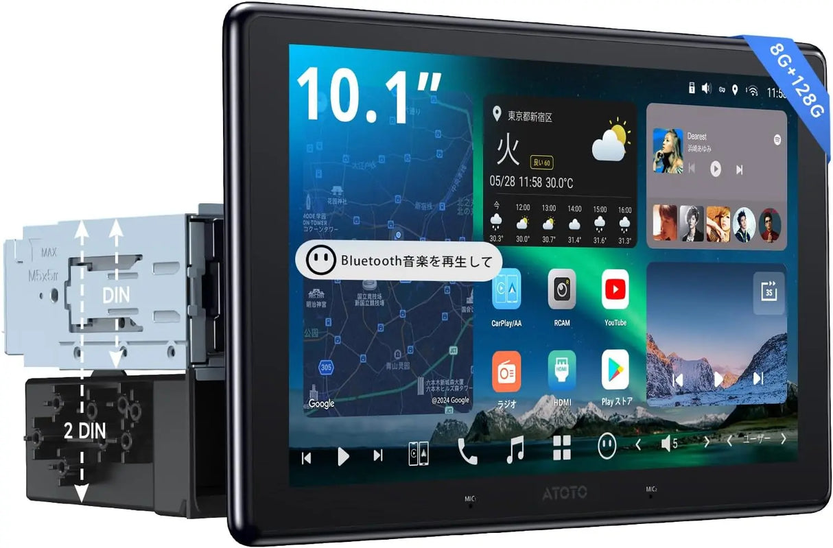 ATOTO X10 10型1DINディスプレイオーディオ|AIナビ&36段EQ搭載 ATOTO X10 10型1DINディスプレイオーディオ|AIナビ&36段EQ搭載