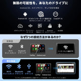 ATOTO A5LG209T 9" 2 Din ディスプレイオーディオ Androidナビ、OBD2診断機能、ワイヤレスCarPlay & Android Auto、AIカーステレオ、24バンドEQ&DSP、Wi-Fi/BT/USB、2G+32