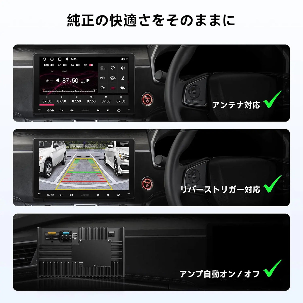 ATOTO AC-ISS200 16ピンハーネス｜日産専用・A5/A6/S8対応