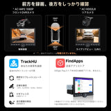 ATOTO A5LG110PT 10.1インチ QLED 1DIN/2DIN ディスプレイオーディオ Android カーナビ｜ワイヤレスCarPlay・Android Auto対応、HDMI入出力・DSP・AMP・SUB、WiFi/Bluetooth/USBテザリング、ChatGPT AI・GPS追跡・2分割画面対応