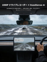 ATOTO CB7PRO マジックAIボックス ワイヤレスCarPlay/Android Auto対応 Netflix視聴可 フルAndroid AIコンソール DriveChat AI HDMI入出力 OBD2データハブ DVRカメラ付属 AI音声コントロール Y型電源ケーブル採用