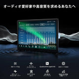 ATOTO X10G129E 12.9" AI Android 1 Din ディスプレイオーディオ、4G LTE、ワイヤレスCarPlay & Android Auto、8G+128G 1DIN フローティングディスプレイ、デュアルフォン接続、HDMI入力、LRV & SCVC、GPS追跡