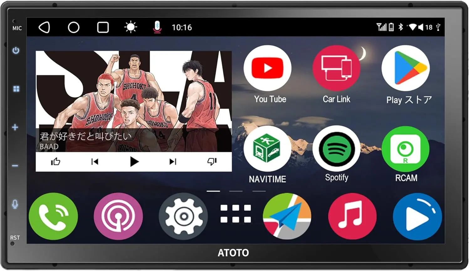 7インチ QLED 2DIN ディスプレイオーディオ Android カーナビ