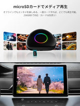 ATOTO CB6D ワイヤレスアダプター CarPlay AI Box「Magic Box」8GB+128GBモデル、ワイヤレスCarPlay・Android Auto・Android 13搭載、YouTube・Netflix・Spotify動画対応、4G LTE内蔵・Wi-Fi・デュアルBluetooth・GPS・AIアシスタント・Micro SDカード対応・ブラック