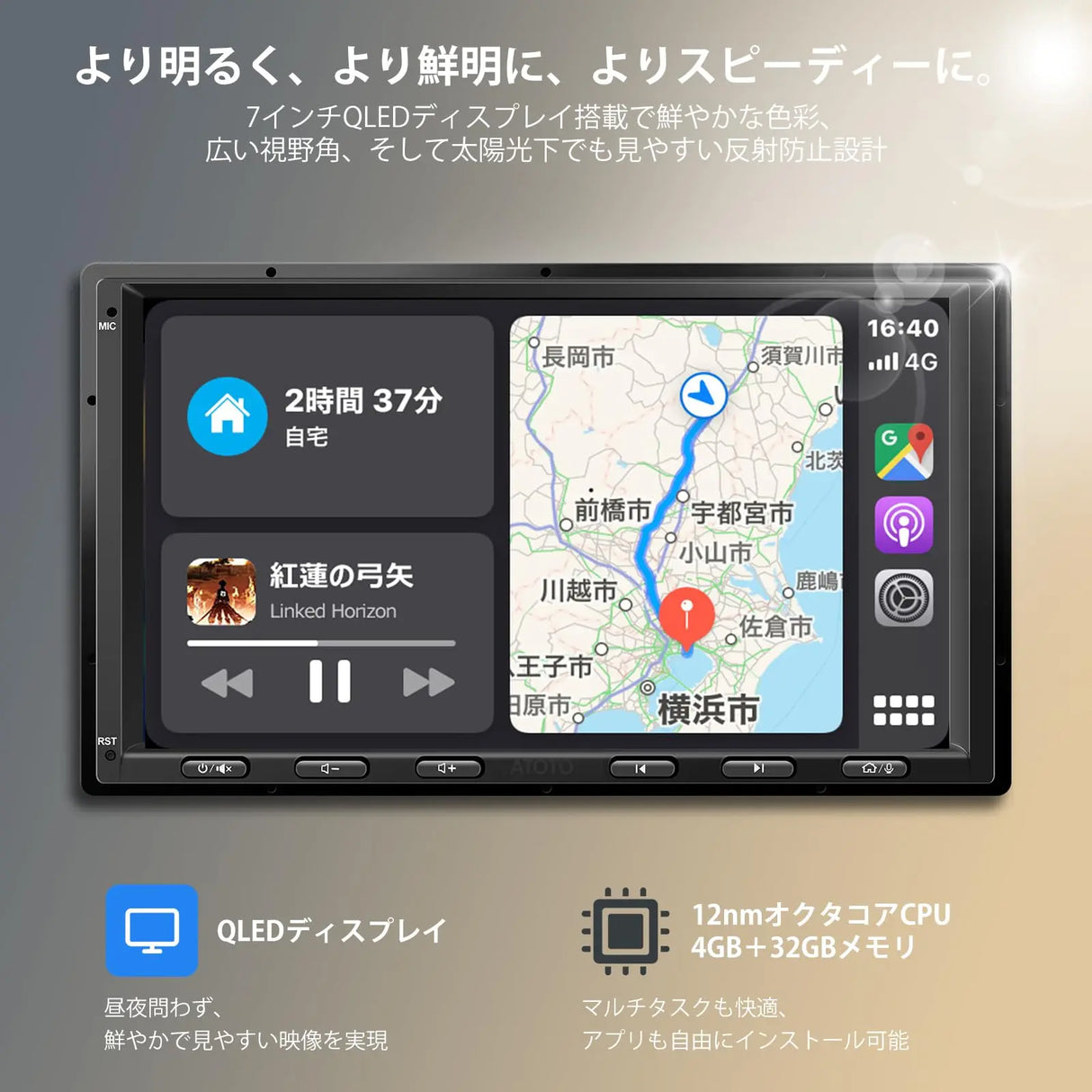 ATOTO S8G2A74MS 7インチ QLED ディスプレイオーディオ 1080Pフロントカメラ搭載 Androidカーステレオ 8コア 4G+32G スマートAIチャット対応 ワイヤレスCarPlay/Android Auto カーラジオ 録画カメラ付き 4G内蔵 Bluetooth×2 WiFi/USB対応