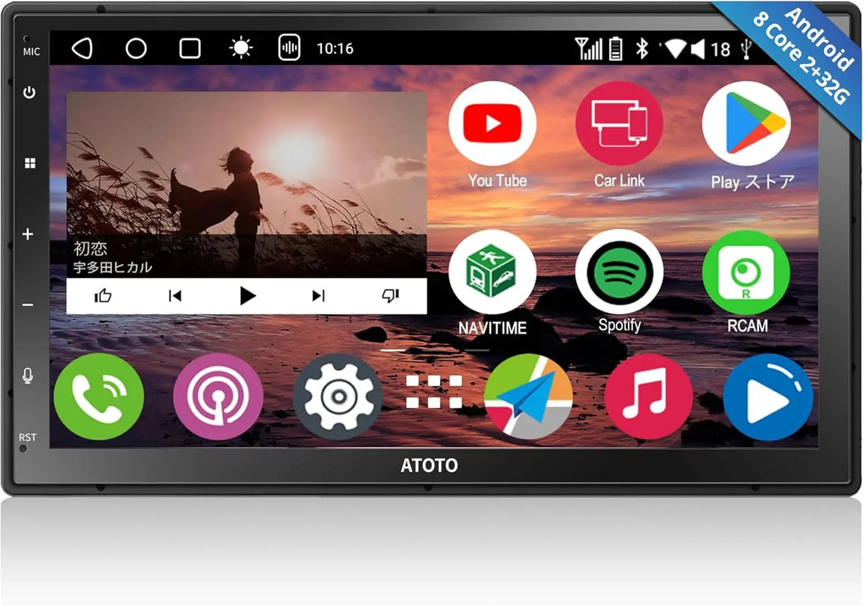 ATOTO A6G2C7PF Autoradio 2 DIN Android 7 pollici, schermo QLED laminato, CarPlay e Android Auto wireless, Bluetooth con microfono, navigazione GPS, controllo vocale, 8 core
