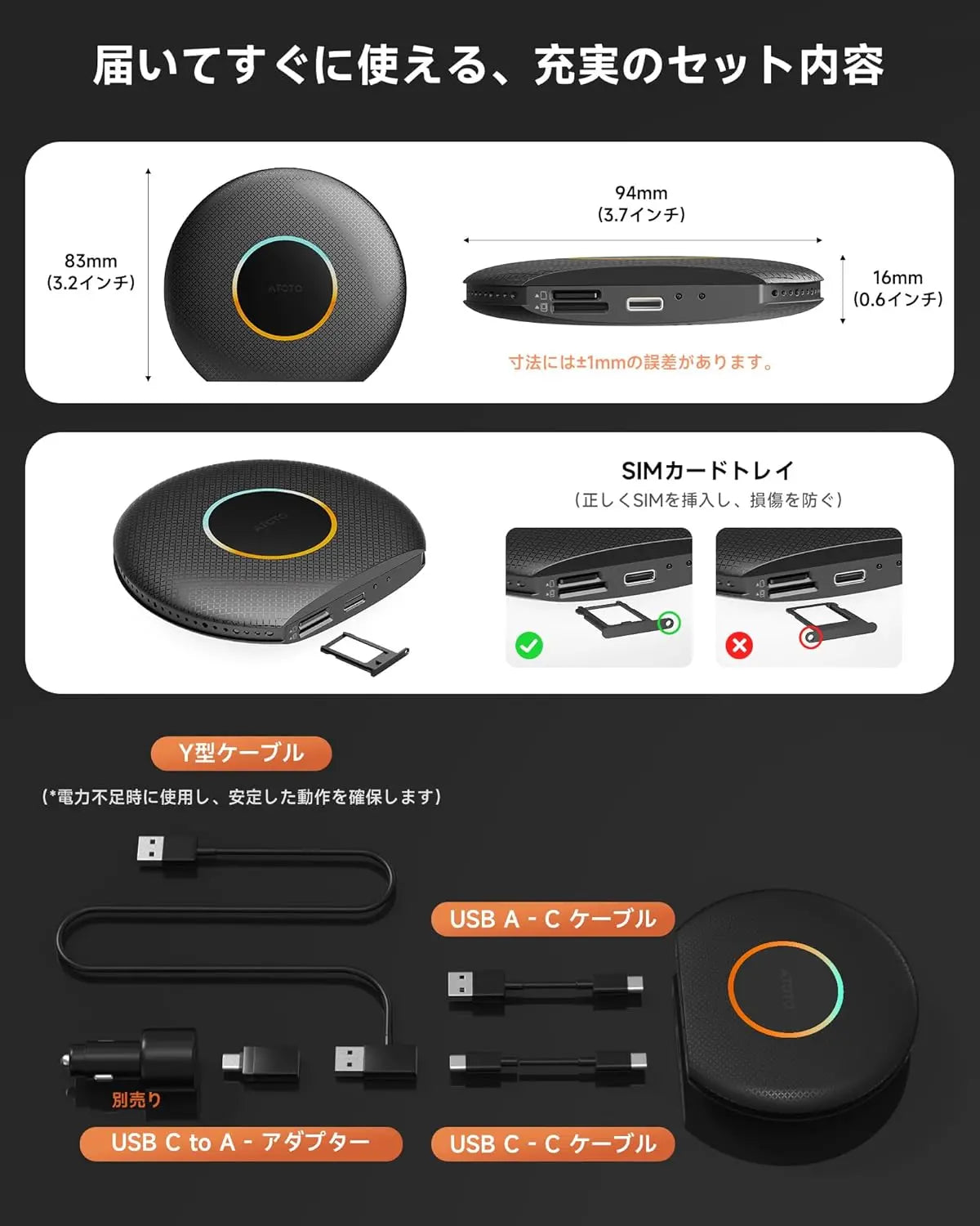 ATOTO CB6 ワイヤレスチューナー|AIボイス・GPストラッキング・4+64GB ATOTO CB6 ワイヤレスチューナー|AIボイス・GPストラッキング・4+64GB