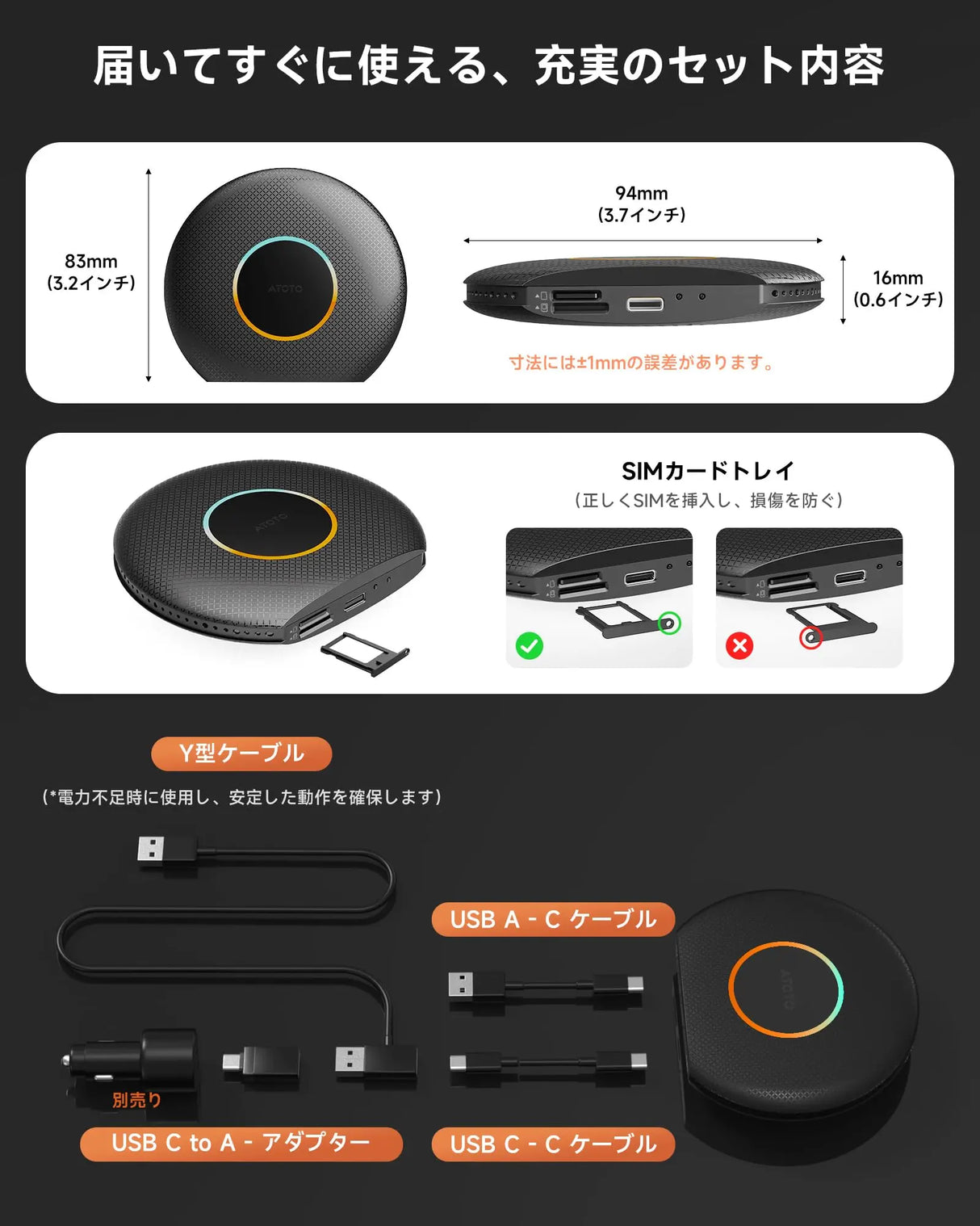 ATOTO CB6 ワイヤレスCarPlay Android Autoアダプター | AIボックス