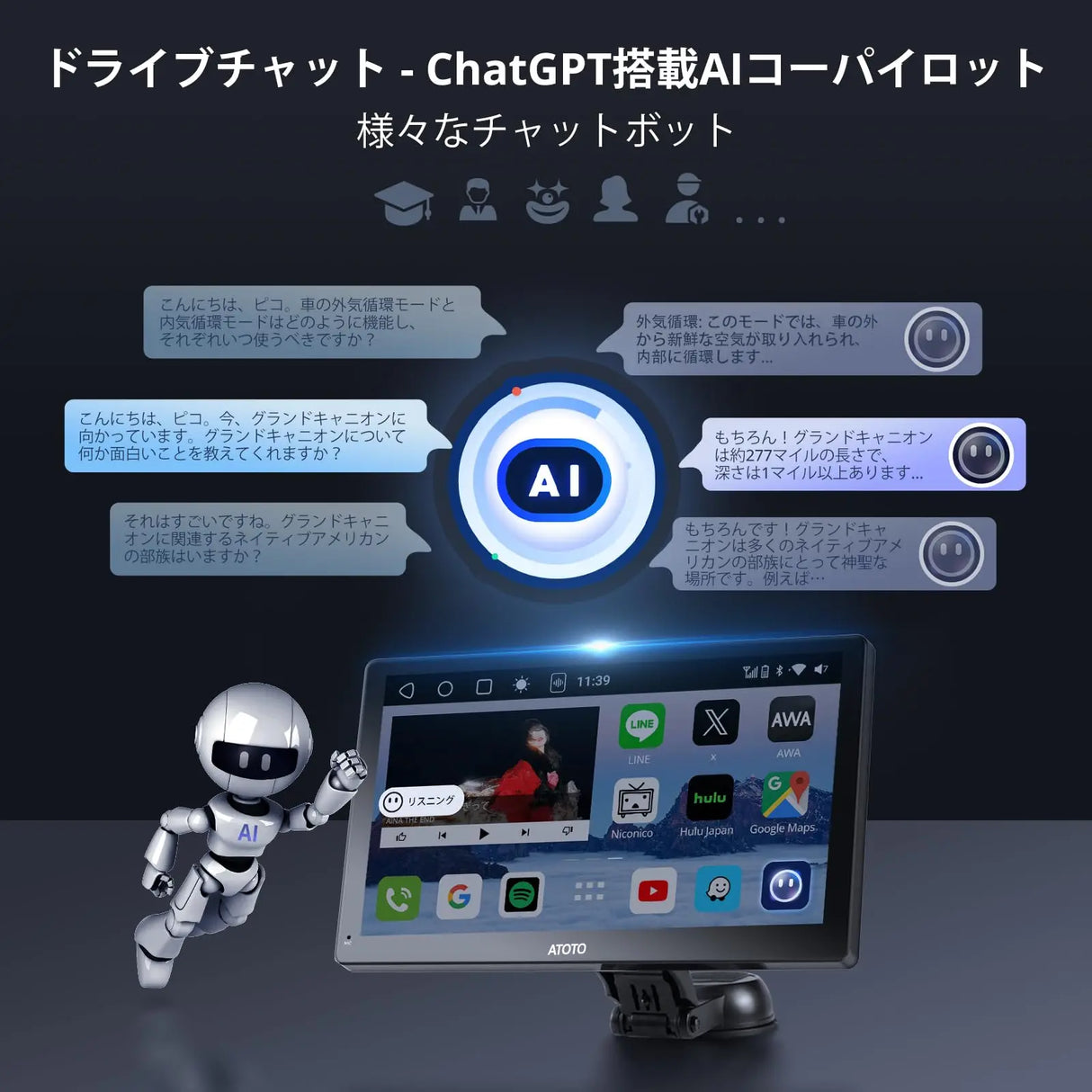 ATOTO P9 9インチポータブルナビ|前後カメラ付き・ワイヤレスCarPlay ATOTO P9 9インチポータブルナビ|前後カメラ付き・ワイヤレスCarPlay