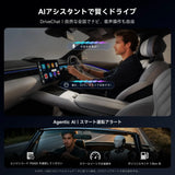 ATOTO CB7SATN フルAndroid 4G LTE Magic Video Box ワイヤレスCarPlay／Android Autoアダプター HDMI出力対応、セカンドスクリーン＆ゲーム機モニター接続、デュアルBluetooth＆Wi-Fi、GPSトラッカー、DVDプレーヤー対応