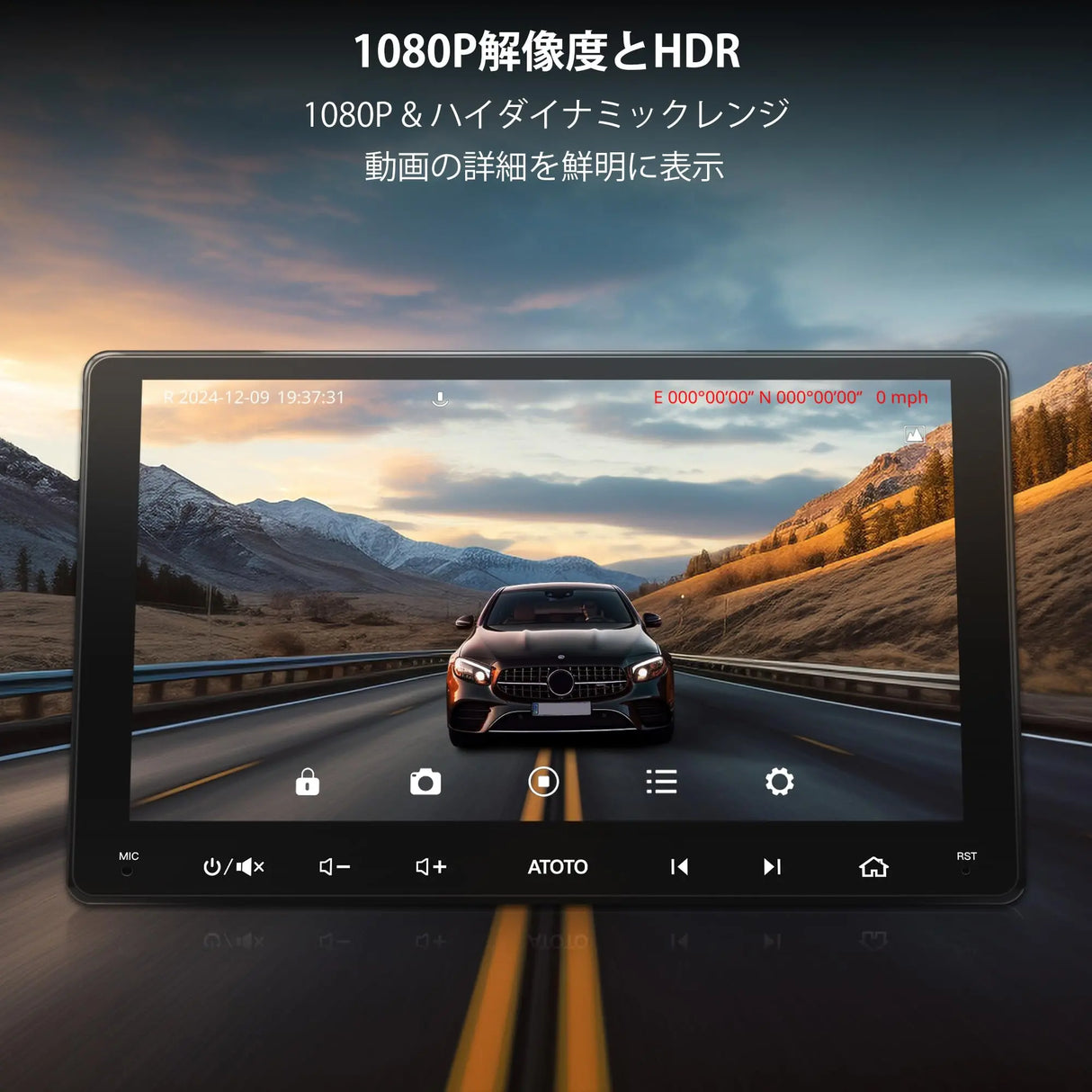 ATOTO AC-RCR04W 1080Pカメラ｜145°広角・HDR・IP67防水