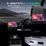 ATOTO CB4ワイヤレススースー、2-in-1 CarPlay &amp; Android Auto、会話からワイヤレス変換、AI音声アシスタント、デュアルWi-Fiモジュール、4GBメモリ/32GBストレージ、CarPlay AI Box 