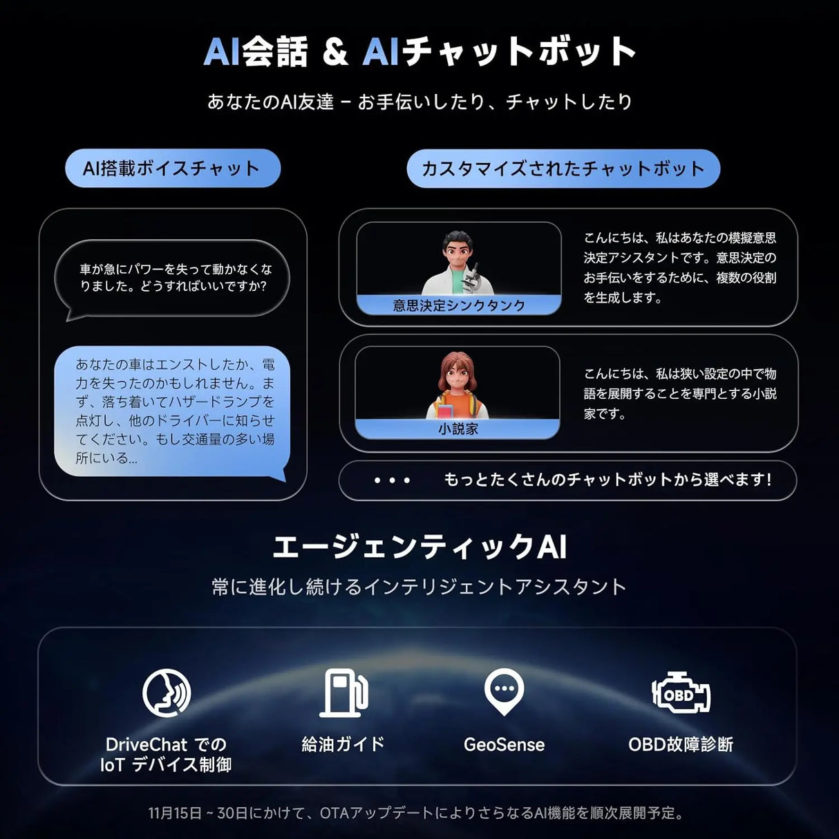 ATOTO A5LG2A7T 7インチ2DINディスプレイオーディオIPS 1280*720 Androidナビゲーション | WiFi/Bluetoothテザリング対応 | Android Auto&amp;CarPlay 無線 | 24バンドEQ DSP内蔵 | 2GB+32GB | FM/AM/USB/TF動画再生