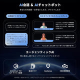 ATOTO A5LG2A7T 7インチ2DINディスプレイオーディオIPS 1280*720 Androidナビゲーション | WiFi/Bluetoothテザリング対応 | Android Auto&amp;CarPlay 無線 | 24バンドEQ DSP内蔵 | 2GB+32GB | FM/AM/USB/TF動画再生