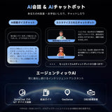 ATOTO A5LG1A5T 5インチ 1DIN ディスプレイオーディオ Androidカーナビ ワイヤレスCarPlay/Android Auto WiFi/BT/USB接続 Bluetooth 車載オーディオ USB QC2.0 AUX Micro SD