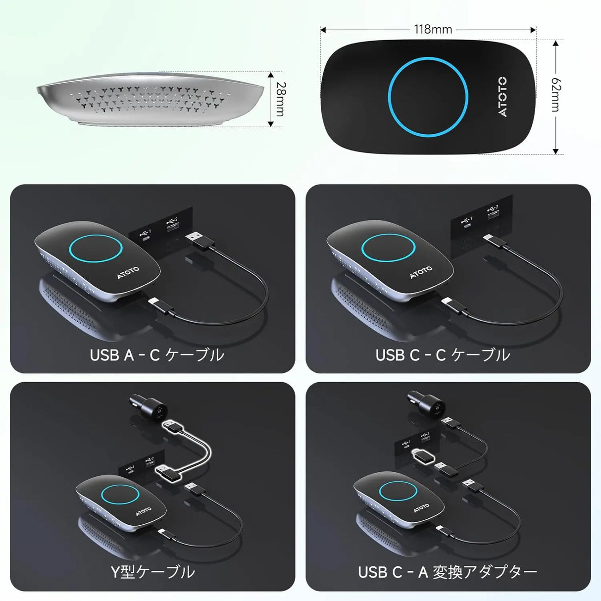 ATOTO CB4DT ワイヤレスCarPlayアダプター AIボックス OBD2スキャナー